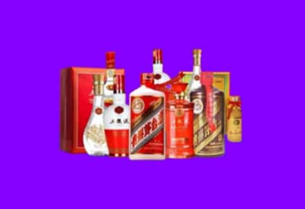 鼓楼区回收名酒