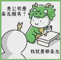 鼓楼区鑫彩烟酒回收店